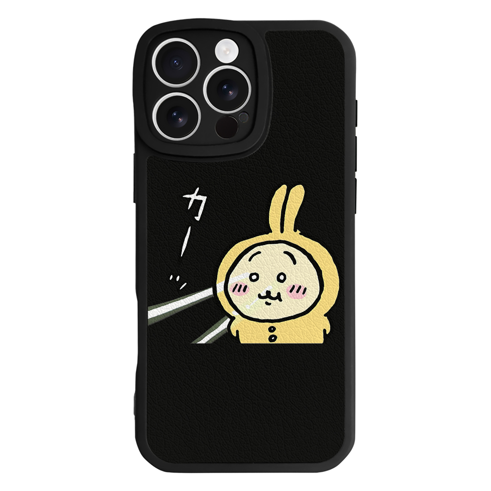 （画像用） ちいかわ うさぎ Chii-kawa usagi 【iPhone 16シリーズ対応】シリコンスマホケース（レザー調） 材質：シリコン